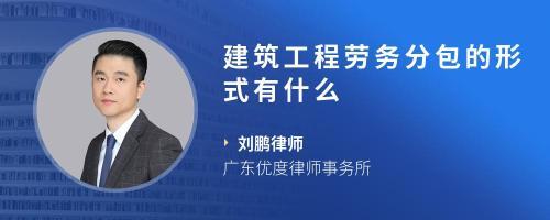 建筑工程工伤保险是总包单位购买的,如果出现工伤了、总包单的和劳务分包单位按什么比例承担赔偿金?