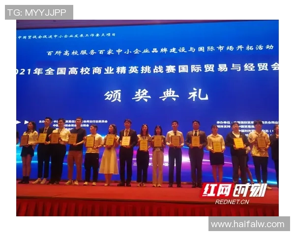 广州羽毛球队反击策略揭秘深度解析羽毛球竞技背后的秘密与挑战