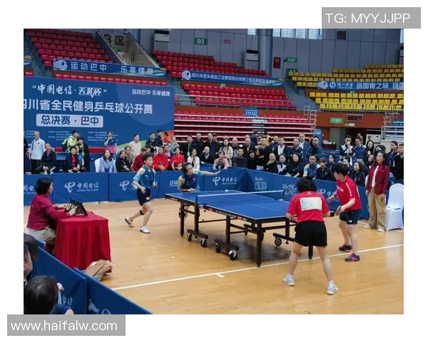 成都乒乓球队灵活性分析与发展策略探讨